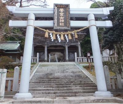 宮城県旅行のおすすめ観光スポット人気投票　－位　黄金山神社の画像