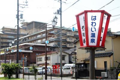 鳥取県旅行のおすすめ観光スポット人気投票 - ランキング　－位　はわい温泉の画像