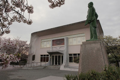 佐賀県旅行のおすすめ観光スポット人気投票・ランキング　－位　大隈重信記念館の画像