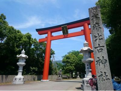徳島県旅行のおすすめ観光スポット人気投票 - ランキング　－位　大麻比古神社の画像