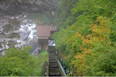 徳島県旅行のおすすめ観光スポット人気投票 - ランキング　－位　祖谷温泉の画像