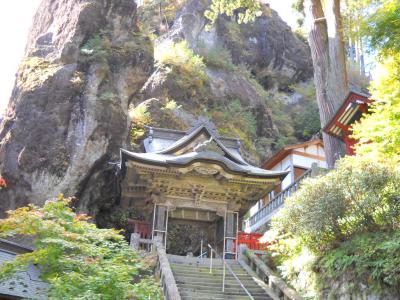 群馬県旅行のおすすめ観光スポット人気投票 - ランキング　－位　榛名神社の画像
