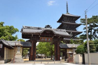 香川県旅行のおすすめ観光スポット人気投票・ランキング　－位　善通寺の画像