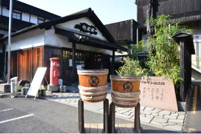 香川県旅行のおすすめ観光スポット人気投票　2位　マルキン醤油記念館の画像