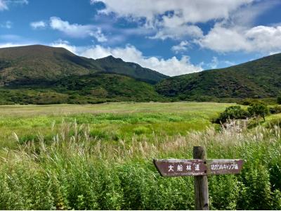 大分県旅行のおすすめ観光スポット人気投票・ランキング　－位　阿蘇くじゅう国立公園の画像