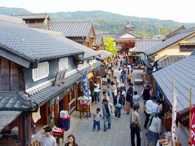 三重県旅行のおすすめ観光スポット人気投票　－位　伊勢内宮前 おかげ横丁の画像