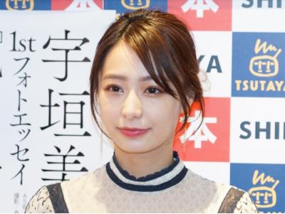 美人アナウンサーランキング・人気投票　6位　宇垣美里の画像