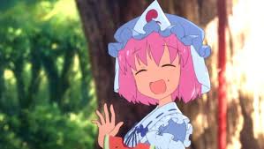 茅野愛衣さんキャラランキング 人気投票　11位　西行寺幽々子の画像
