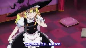東方Projectアニメ化したら出演してほしい声優ランキング・人気投票　3位　沢城みゆきさんの画像