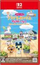 お店っちシリーズランキング・人気投票　1位　たまごっちのプチプチお店っちおまちどーさまの画像