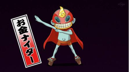 妖怪ウォッチ妖怪ランキング・人気投票　30位　お金ナイダーの画像