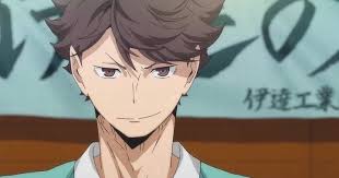 浪川大輔さんキャラランキング・人気投票　4位　及川徹の画像