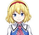 渕上舞さんキャラランキング・人気投票　2位　アリス・マーガトロイドの画像