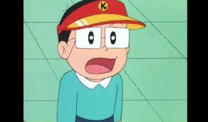 藤田淑子さんキャラランキング・人気投票　1位　キテレツ （木手英一）の画像