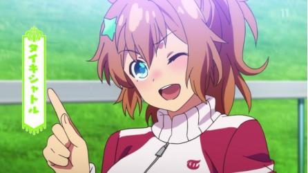 大坪由佳さんキャラランキング・人気投票　4位　タイキシャトルの画像