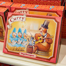 ディズニーフードお土産ランキング・人気投票　15位　カントリーベアシアター レトルトカレーの画像