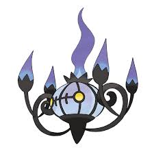 ほのおタイプポケモンランキング・人気投票　12位　シャンデラの画像
