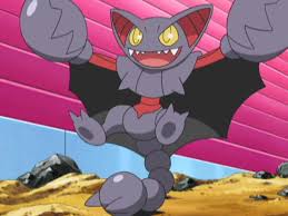 ひこうタイプポケモンランキング・人気投票 17位 グライオンの画像