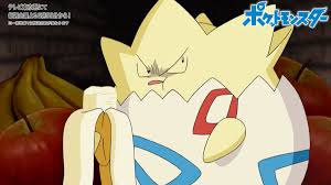 フェアリータイプポケモンランキング・人気投票　30位　トゲピーの画像