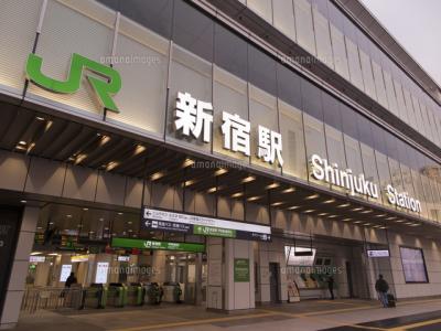 第2回 JR東日本駅ランキング・人気投票 2位 新宿駅の画像