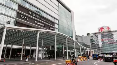 第2回 JR東日本駅ランキング・人気投票 4位 横浜駅の画像