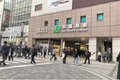 第2回 JR東日本駅ランキング・人気投票 9位 秋葉原駅の画像