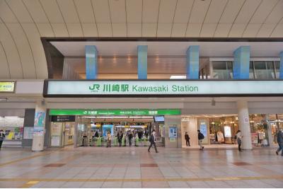 第2回 JR東日本駅ランキング・人気投票 11位 川崎駅の画像