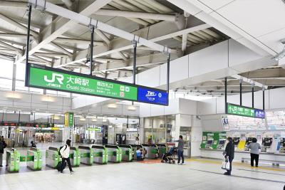 第2回 JR東日本駅ランキング・人気投票 14位 大崎駅の画像