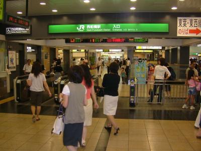 第2回 JR東日本駅ランキング・人気投票 20位 西船橋駅の画像