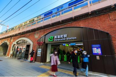 第2回 JR東日本駅ランキング・人気投票 23位 有楽町駅の画像