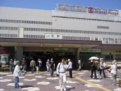 第2回 JR東日本駅ランキング・人気投票 24位 柏駅の画像