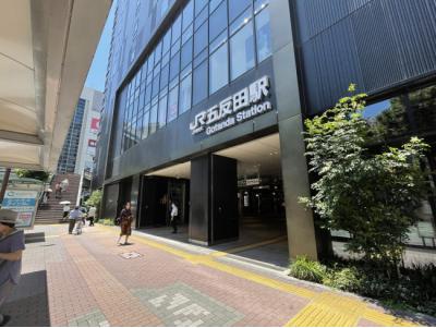 第2回 JR東日本駅ランキング・人気投票 26位 五反田駅の画像