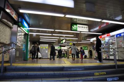 第2回 JR東日本駅ランキング・人気投票 35位 西日暮里駅の画像