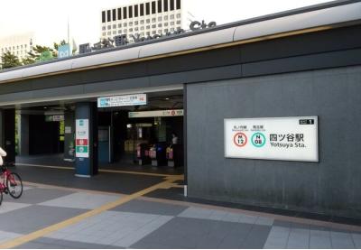 第2回 JR東日本駅ランキング・人気投票 36位 四ツ谷駅の画像