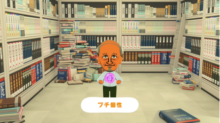 トモコレ住人ランキング・人気投票 6位 カルロ先生の画像