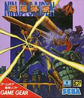NINJA GAIDEN・忍者龍剣伝シリーズで一番面白かった作品に投票するランキング　－位　忍者外伝の画像