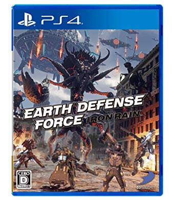 地球防衛軍シリーズで一番面白かった作品に投票するランキング・人気投票　8位　EARTH DEFENSE FORCE: IRON RAINの画像