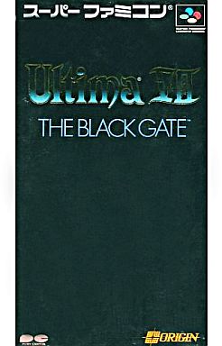 ウルティマ(Ultima)シリーズで一番面白かった作品を決める人気投票　－位　Ultima VII: The Black Gateの画像