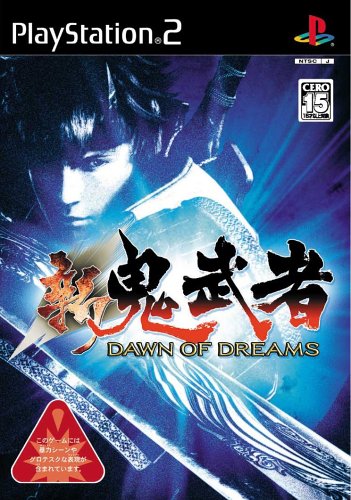 鬼武者シリーズで一番面白かった作品を決める人気投票・ランキング　3位　新 鬼武者 DAWN OF DREAMSの画像