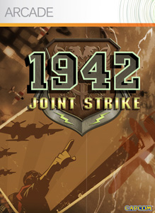 19シリーズ(カプコン)で一番面白かった作品を決める人気投票・ランキング　－位　1942: Joint Strikeの画像