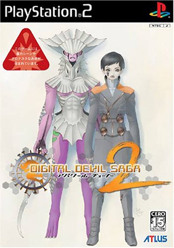 女神転生シリーズで一番面白かった作品を決める人気投票　5位　DIGITAL DEVIL SAGA アバタール・チューナー2の画像