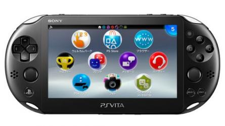 今こそ最高の『携帯ゲーム機』を決めよう！人気投票ランキング　2位　PlayStation Vitaの画像