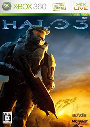 【FPSゲーム】HALOシリーズの最高傑作を決めるランキング【ヘイロー】・人気投票　1位　Halo 3の画像