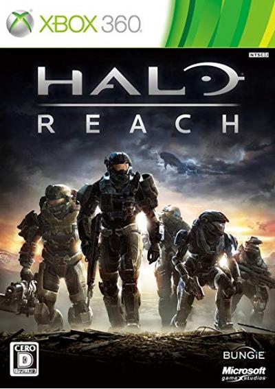 【FPSゲーム】HALOシリーズの最高傑作を決めるランキング【ヘイロー】・人気投票　2位　Halo:Reachの画像