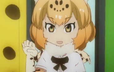 けものフレンズ 人気キャラクター投票・ランキング　6位　ジャガーの画像