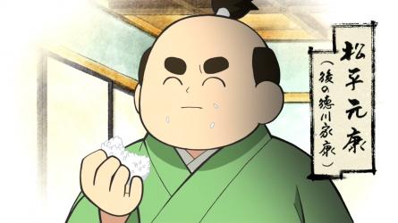第2回 信長の忍び 人気キャラクター投票 - ランキング　－位　徳川家康の画像