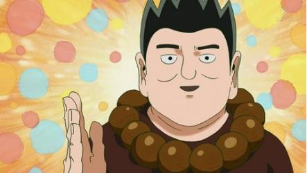 第4回 モブサイコ100 人気キャラクター投票・ランキング　－位　森羅万象丸の画像