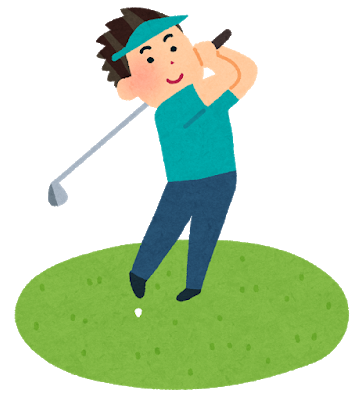 スポーツ人気投票 - ランキング　6位　ゴルフの画像