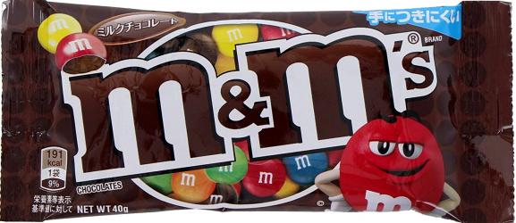 コンビニで買える美味しいチョコレート人気投票 - ランキング　－位　M＆M’s ミルクチョコレートの画像