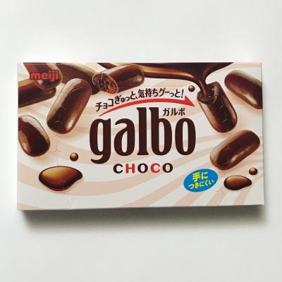 コンビニで買える美味しいチョコレート人気投票 - ランキング　2位　明治 ガルボチョコの画像